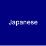 japanese