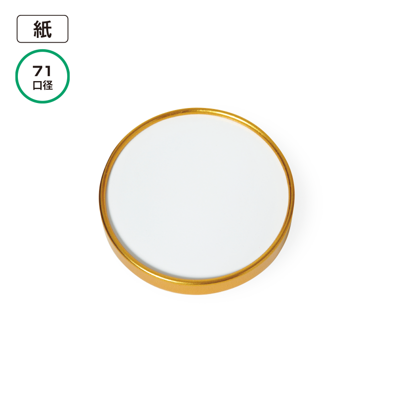 腕時計用裏蓋パッキン0.5、0.6mm（19.7〜28mm）時計 部品 パーツ