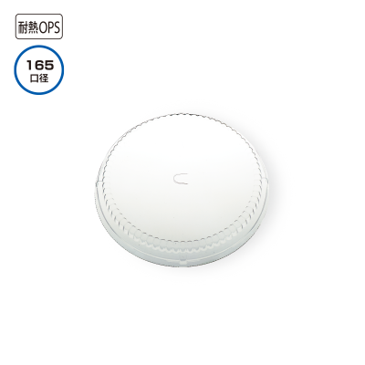 FC-600PET-F OPS U・サイドエアヌキSE