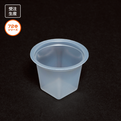 LR72-100S シタカク