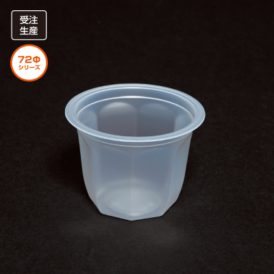 LR72-110T ハチカク