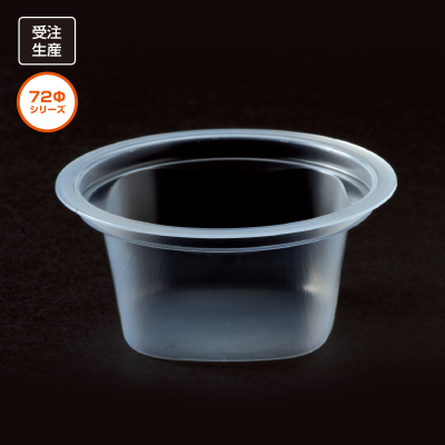 LR72-72S シタカク