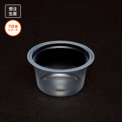 LR72-90SA トウメイ