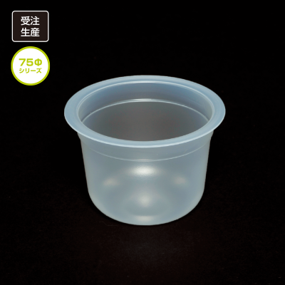 LR75-109S（A）ナチュラル