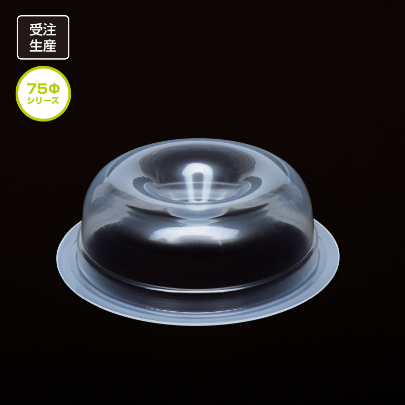 LR75-62S ミニドーナツ