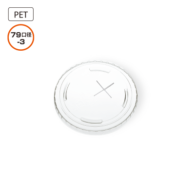 79-F PET×アナ（100＊20）