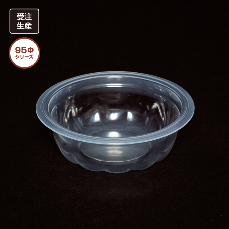 LR95-125TA トウメイ