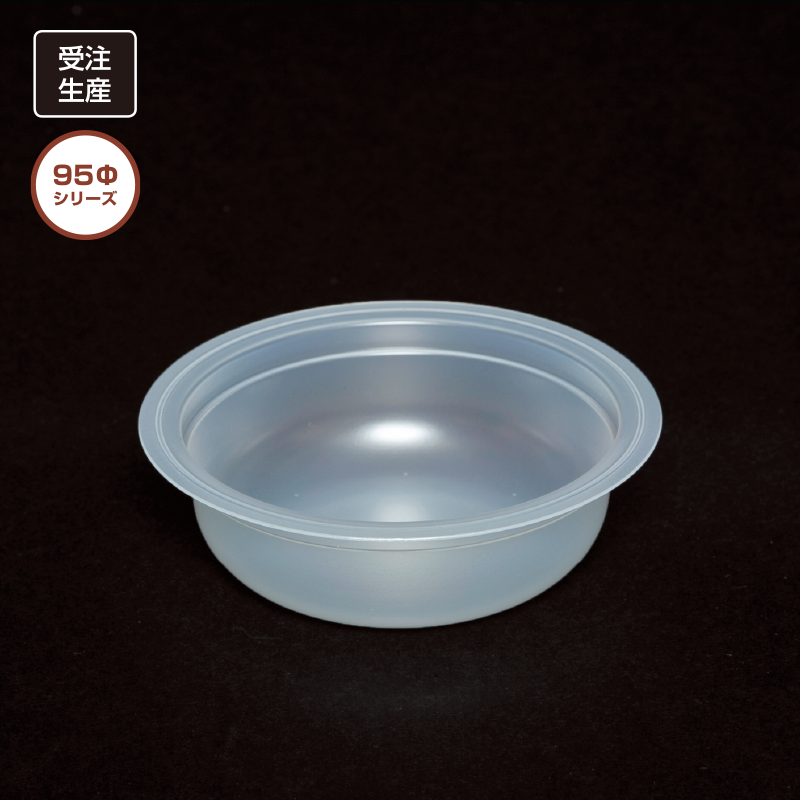 LR95-125TH ナチュラル
