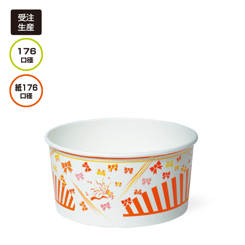 東罐興業 食品向け紙容器用 紙蓋 PI−120T−KF 白無地 050598 1500個 袋 使い捨て食品容器／食品包装資材 デザートカップ アイスカップ 耐熱デザートカップ クリアデザートカップ デザートカップ用蓋 プリンカップ 惣菜・デザートカップ.. 人気 おすすめ 送料無料 #ck-sj