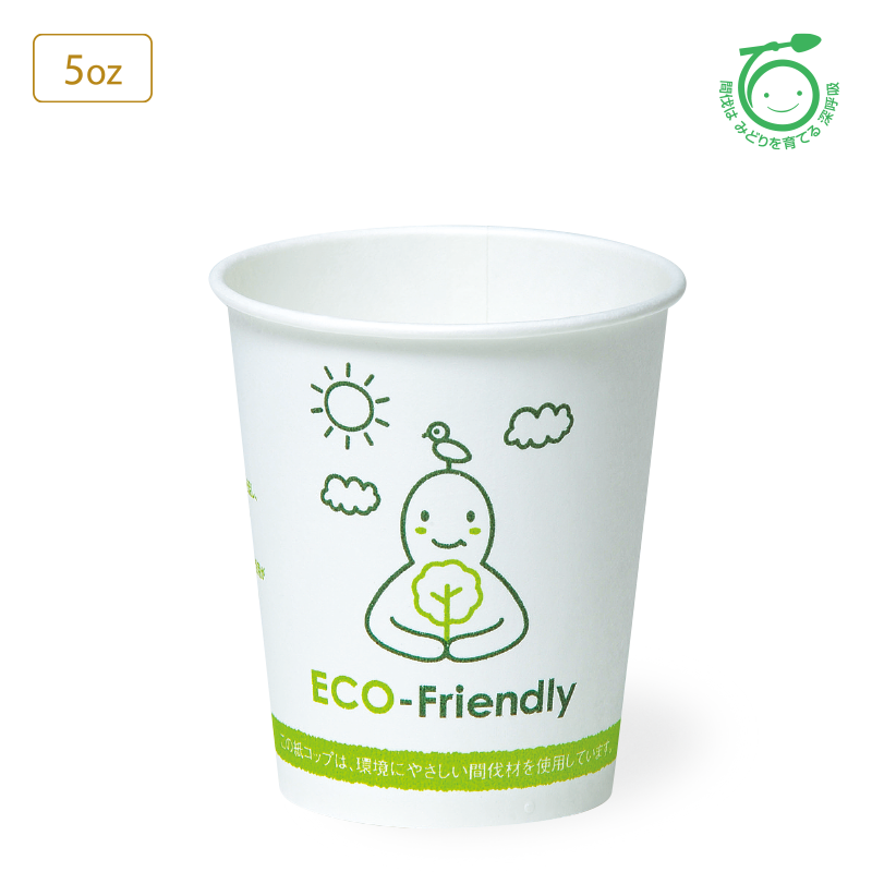 SM-150 ECO-FRIENDLY