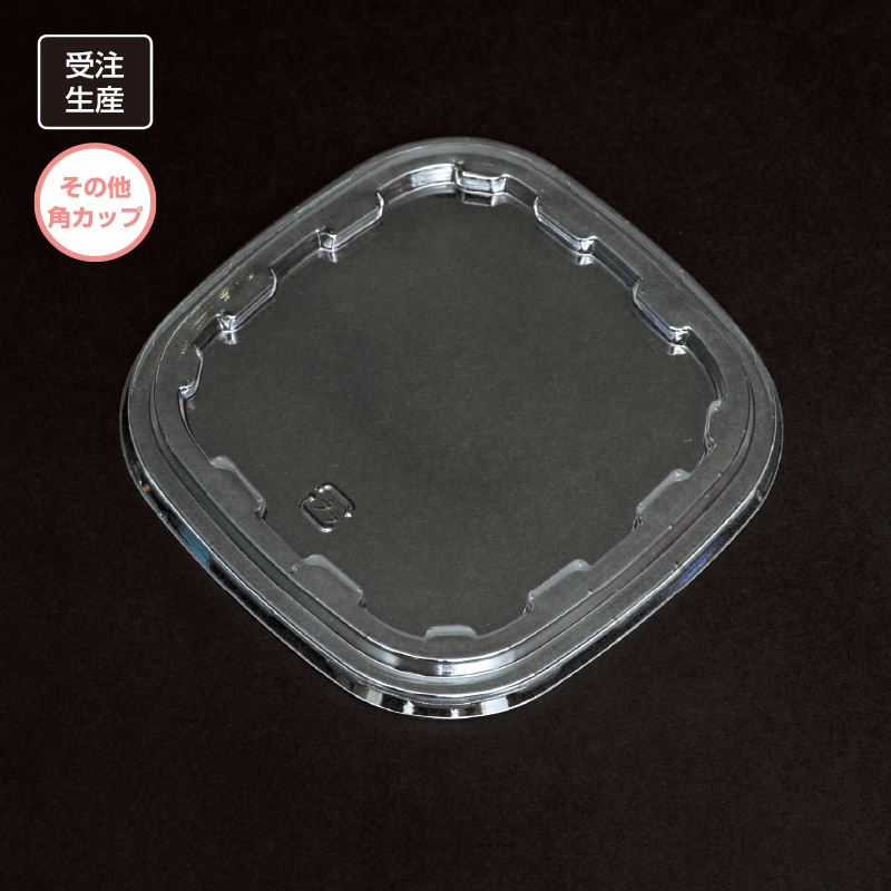 LS126-F（A-PET）