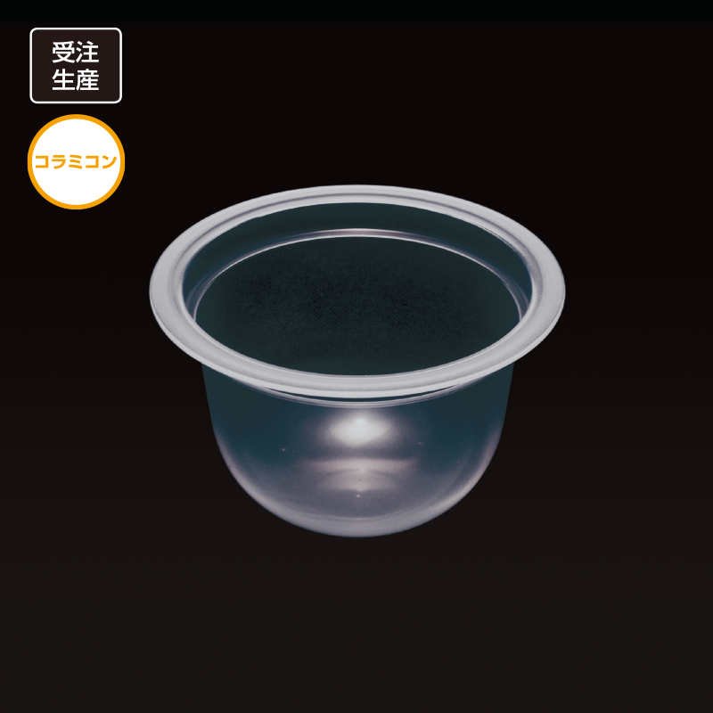 LR59-52S ドームトウメイ