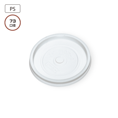 SM-205-F PSムジUアナ