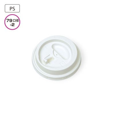 SMP-260E-LF リフトアップリッド