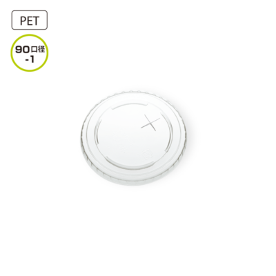 SC-545-F PET×アナ