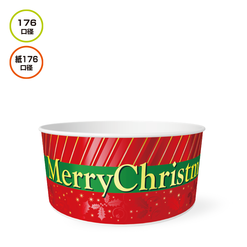 CO-1.5L-176 XMAS オリジナルカップ 18