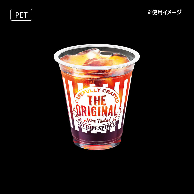 CP92-363 STRIPE SPIRIT