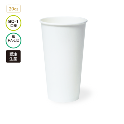 SCM-600PP-3