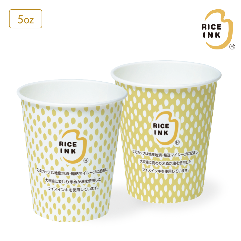 Sm 150 ライスインキ アソート2 東罐興業株式会社