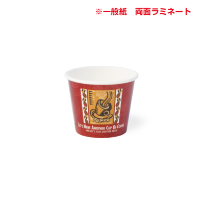 PC-90　レッツコーヒー