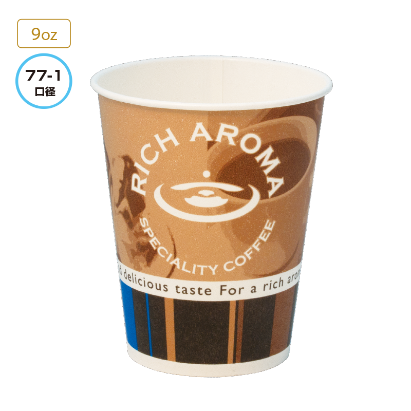 SV-275P 9OZ RICH AROMA COFFEE