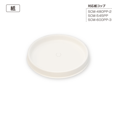 89 PA-LID ムジ