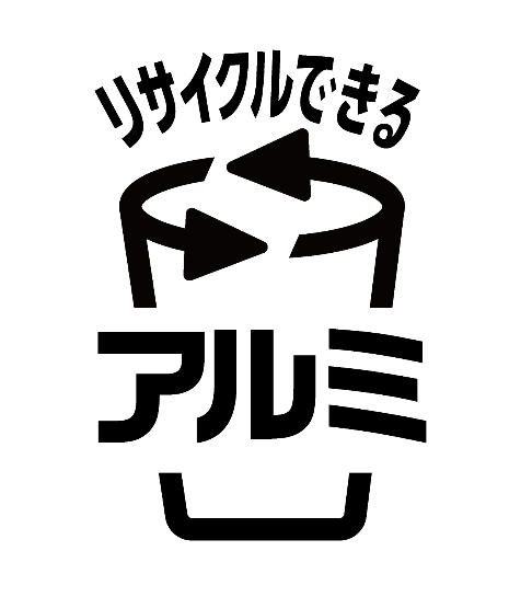 アルミ缶リサイクル協会が「アルミカップリサイクルマーク」を新たに制定 飲料用アルミカップ「Lumisus®(ルミサス)」に表示対応 | 東罐 ...